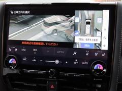 【アドバンストパーク】クリアランスソナーが駐車位置を検知し、駐車をサポートしてくれます♪駐車が苦手な方には心強いアシスト機能ですね♪ 7