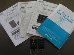 ���⡢�ʥӼ��⡢���ƥʥ󥹥Ρݥȡ����ڥ������Σ������åȡ����ڥ������⤴�����ޤ������ڤ˰����Ƥ����ڤǤ�������⥵�ݡݥȤϤ�Ǥ������������ 5