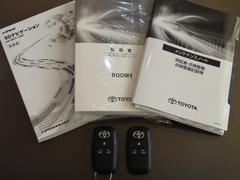 ���⡢�ʥӼ��⡢���ƥʥ󥹥Ρݥȡ����ڥ������Σ������åȡ����ڥ������⤴�����ޤ������ڤ˰����Ƥ����ڤǤ�������⥵�ݡݥȤϤ�Ǥ������������ 5