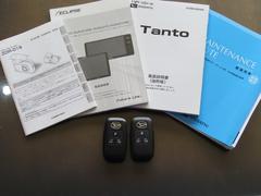 ���⡢�ʥӼ��⡢���ƥʥ󥹥Ρݥȡ����ڥ������Σ������åȡ����ڥ������⤴�����ޤ������ڤ˰����Ƥ����ڤǤ�������⥵�ݡݥȤϤ�Ǥ������������ 5