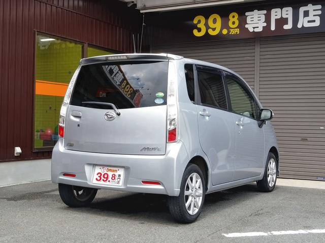 カスタム X フルセグ ナビ ETC アルミ オートエアコン(7枚目)