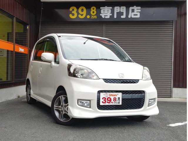 ディーバ スマートキー アルミ HID オートエアコン(6枚目)