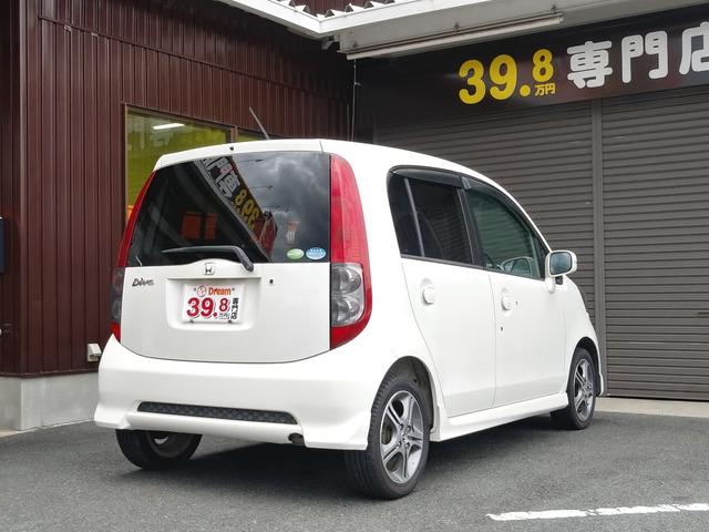 ディーバ スマートキー アルミ HID オートエアコン(7枚目)