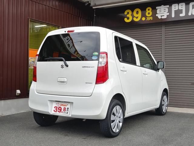FX ナビ ワンセグ ETC 運転席シートヒーター(7枚目)