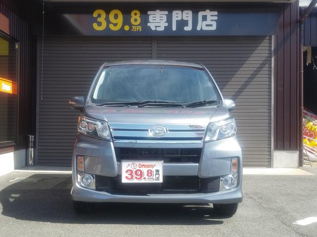 カスタム RS SA フルセグ ナビ ETC バックカメラ(2枚目)