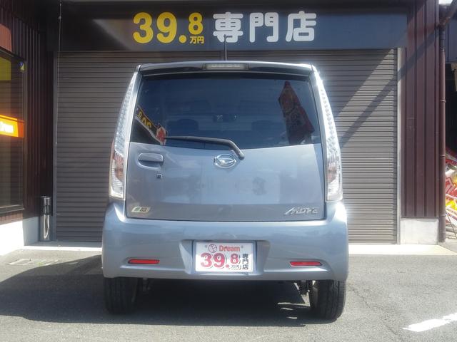 カスタム RS SA フルセグ ナビ ETC バックカメラ(3枚目)