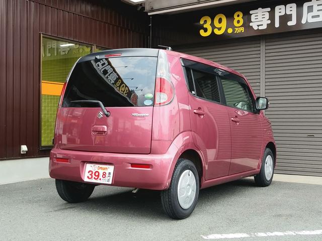 X スマートキー オートエアコン(5枚目)