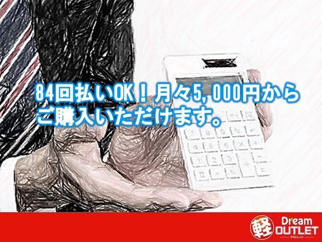 E ショコラティエ オートエアコン ETC スマートキー CD(44枚目)