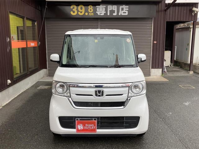 ホンダ Ｎ－ＢＯＸ