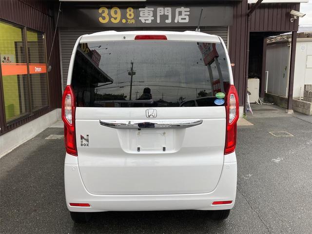 ホンダ Ｎ－ＢＯＸ