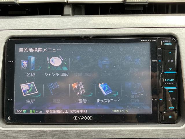 プリウス Ｓ　ＥＴＣ　ナビ　アルミホイール　オートライト　ＨＩＤ　ＣＶＴ　スマートキー　アイドリングストップ　電動格納ミラー　ルーフレール　盗難防止システム　ベンチシート　ＣＤ　Ｂｌｕｅｔｏｏｔｈ　衝突安全ボディ（43枚目）