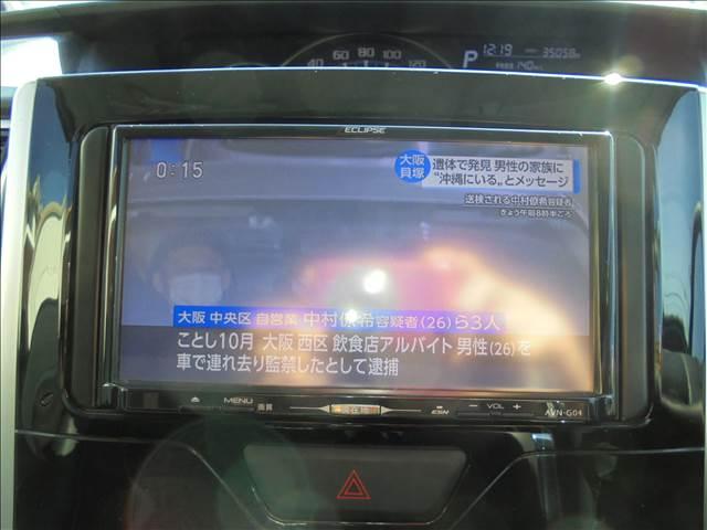 タント カスタムＸ　アイドリンストップ　ワンセグテレビ　Ｓキー　イモビライザー　ナビＴＶ　Ｗエアバッグ　ＬＥＤ　キーフリ　ＡＡＣ　サイドエアバッグ　パワーウインド　運転席エアバック　パワーステアリング　ベンチシート（6枚目）