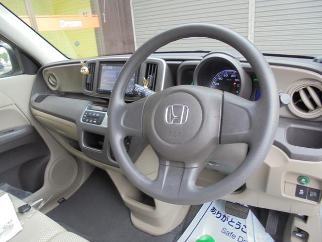 Ｎ－ＯＮＥ Ｇ　ベンチシ－ト　ｉストップ　イモビライザー　スマートキー　ＥＳＣ　運転席エアバック　キーレス　衝突安全ボディ　ＡＢＳ　ＰＷ　ＰＳ　ＡＵＴＯエアコン　ＷＡＢ（33枚目）