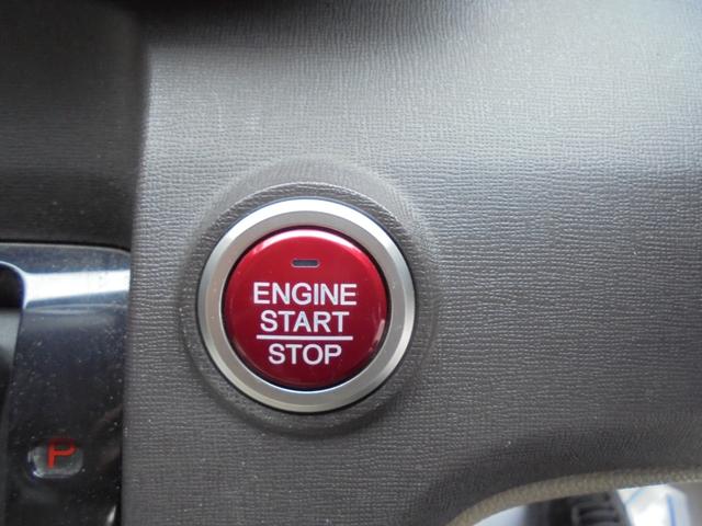 Ｎ－ＯＮＥ Ｇ　ベンチシ－ト　ｉストップ　イモビライザー　スマートキー　ＥＳＣ　運転席エアバック　キーレス　衝突安全ボディ　ＡＢＳ　ＰＷ　ＰＳ　ＡＵＴＯエアコン　ＷＡＢ（41枚目）