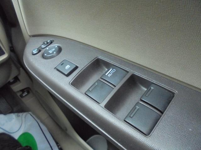 Ｎ－ＯＮＥ Ｇ　ベンチシ－ト　ｉストップ　イモビライザー　スマートキー　ＥＳＣ　運転席エアバック　キーレス　衝突安全ボディ　ＡＢＳ　ＰＷ　ＰＳ　ＡＵＴＯエアコン　ＷＡＢ（46枚目）