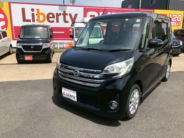 デイズルークス ハイウェイスター　Ｓ　衝撃安全ボディー　フルフラット　盗難防止　Ｓキー　ＡＵＴＯエアコン　Ｗエアバッグ　ベンチシート　エアバッグ　パワーウィンドウ　ＡＢＳ　キーレス　パワーステアリング　アイドリングストップ（6枚目）