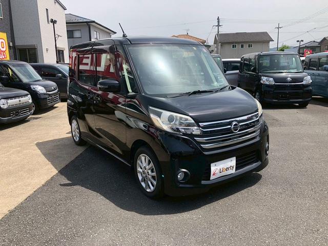 デイズルークス ハイウェイスター　Ｓ　衝撃安全ボディー　フルフラット　盗難防止　Ｓキー　ＡＵＴＯエアコン　Ｗエアバッグ　ベンチシート　エアバッグ　パワーウィンドウ　ＡＢＳ　キーレス　パワーステアリング　アイドリングストップ（9枚目）