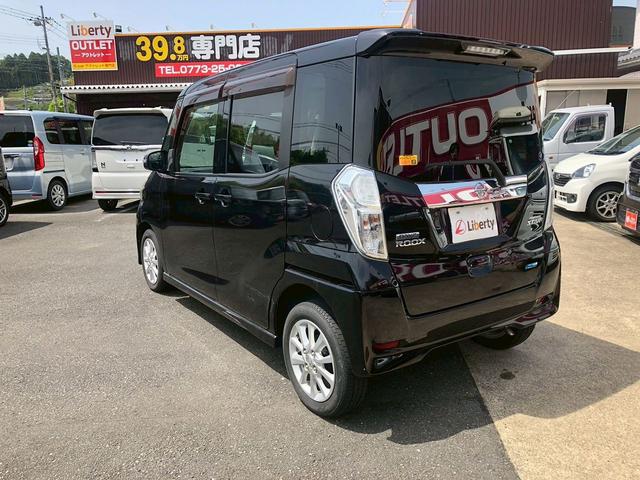 デイズルークス ハイウェイスター　Ｓ　衝撃安全ボディー　フルフラット　盗難防止　Ｓキー　ＡＵＴＯエアコン　Ｗエアバッグ　ベンチシート　エアバッグ　パワーウィンドウ　ＡＢＳ　キーレス　パワーステアリング　アイドリングストップ（12枚目）