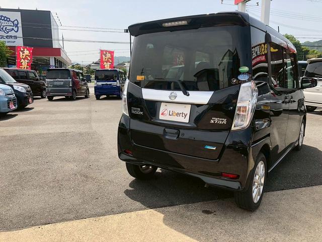 デイズルークス ハイウェイスター　Ｓ　衝撃安全ボディー　フルフラット　盗難防止　Ｓキー　ＡＵＴＯエアコン　Ｗエアバッグ　ベンチシート　エアバッグ　パワーウィンドウ　ＡＢＳ　キーレス　パワーステアリング　アイドリングストップ（14枚目）