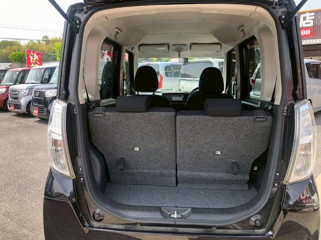 デイズルークス ハイウェイスター　Ｓ　衝撃安全ボディー　フルフラット　盗難防止　Ｓキー　ＡＵＴＯエアコン　Ｗエアバッグ　ベンチシート　エアバッグ　パワーウィンドウ　ＡＢＳ　キーレス　パワーステアリング　アイドリングストップ（16枚目）