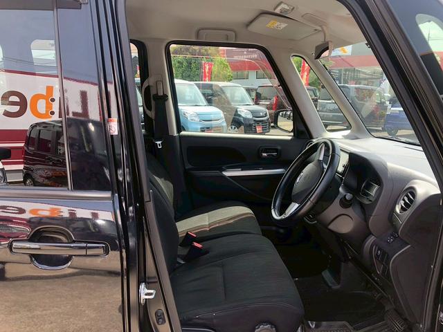 デイズルークス ハイウェイスター　Ｓ　衝撃安全ボディー　フルフラット　盗難防止　Ｓキー　ＡＵＴＯエアコン　Ｗエアバッグ　ベンチシート　エアバッグ　パワーウィンドウ　ＡＢＳ　キーレス　パワーステアリング　アイドリングストップ（23枚目）