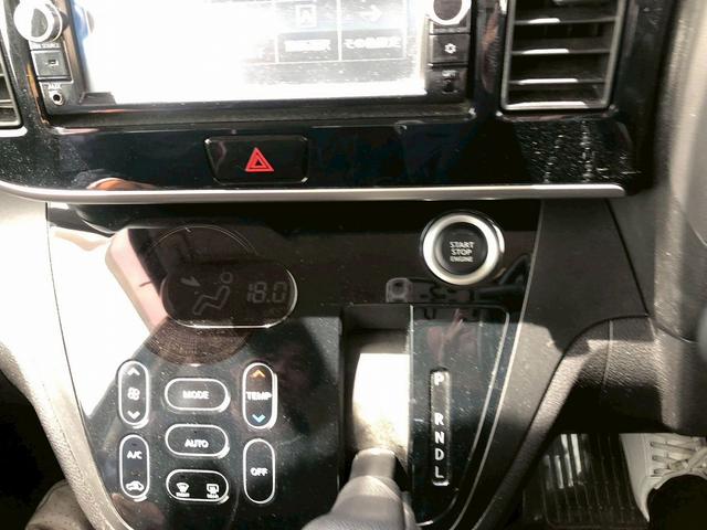 デイズルークス ハイウェイスター　Ｓ　衝撃安全ボディー　フルフラット　盗難防止　Ｓキー　ＡＵＴＯエアコン　Ｗエアバッグ　ベンチシート　エアバッグ　パワーウィンドウ　ＡＢＳ　キーレス　パワーステアリング　アイドリングストップ（32枚目）