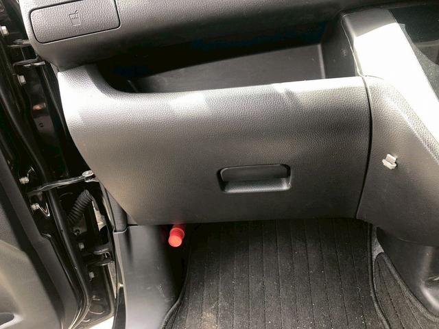 デイズルークス ハイウェイスター　Ｓ　衝撃安全ボディー　フルフラット　盗難防止　Ｓキー　ＡＵＴＯエアコン　Ｗエアバッグ　ベンチシート　エアバッグ　パワーウィンドウ　ＡＢＳ　キーレス　パワーステアリング　アイドリングストップ（36枚目）