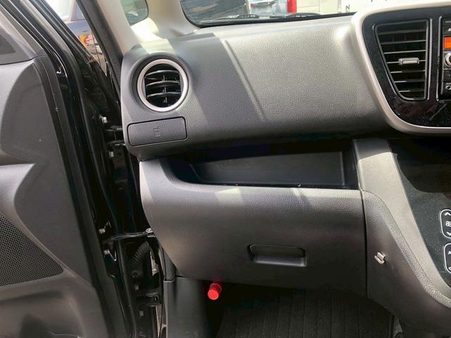 デイズルークス ハイウェイスター　Ｓ　衝撃安全ボディー　フルフラット　盗難防止　Ｓキー　ＡＵＴＯエアコン　Ｗエアバッグ　ベンチシート　エアバッグ　パワーウィンドウ　ＡＢＳ　キーレス　パワーステアリング　アイドリングストップ（37枚目）