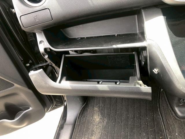 デイズルークス ハイウェイスター　Ｓ　衝撃安全ボディー　フルフラット　盗難防止　Ｓキー　ＡＵＴＯエアコン　Ｗエアバッグ　ベンチシート　エアバッグ　パワーウィンドウ　ＡＢＳ　キーレス　パワーステアリング　アイドリングストップ（38枚目）