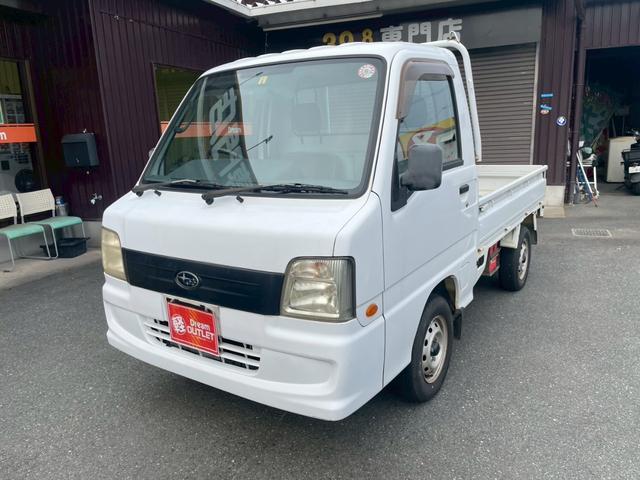 サンバートラック ＴＢ（5枚目）