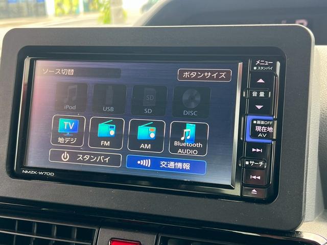 タント カスタムＸセレクション　パーキングセンサー　セキュリティ　衝突軽減ブレーキ　ＬＥＤ　エアバッグ　スマキー　助手席エアバッグ　車線逸脱警報　エコアイドル　前席シートヒーター　キーレス　サイドエアバッグ　ＡＢＳ　フルフラット（5枚目）