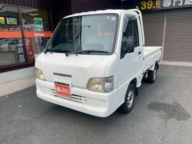 サンバートラック ＴＢ（5枚目）