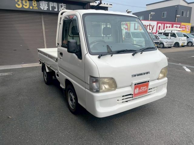 サンバートラック ＴＢ（7枚目）