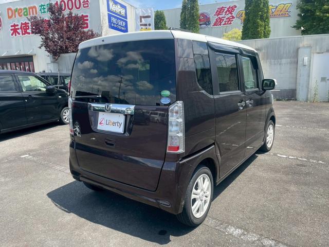 Ｎ－ＢＯＸ ２トーンカラースタイル　Ｇ・Ｌパッケージ　フルフラット　ＥＴＣ付　Ｒカメラ　左右エアバック　地デジフルセグ　ＩＳＴＯＰ　Ｓキー　ナビＴＶ　盗難防止装置　横滑り防止装置付　オートエアコン　パワーウィンドウ　パワーステアリング　ベンチＳ　ＡＢＳ（15枚目）