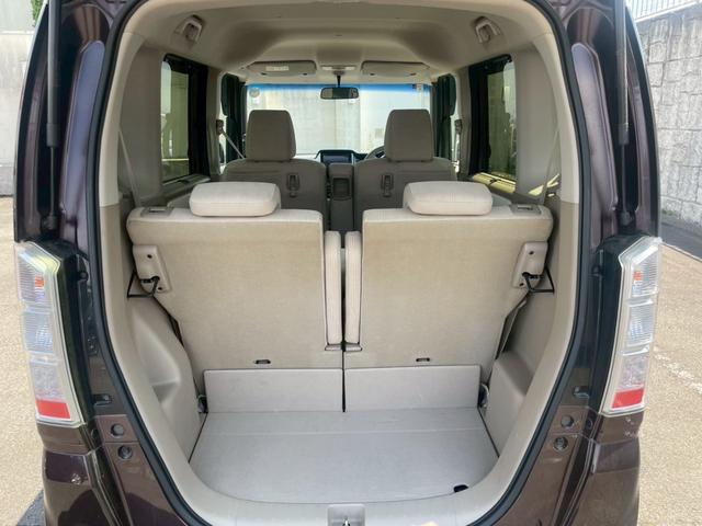 Ｎ－ＢＯＸ ２トーンカラースタイル　Ｇ・Ｌパッケージ　フルフラット　ＥＴＣ付　Ｒカメラ　左右エアバック　地デジフルセグ　ＩＳＴＯＰ　Ｓキー　ナビＴＶ　盗難防止装置　横滑り防止装置付　オートエアコン　パワーウィンドウ　パワーステアリング　ベンチＳ　ＡＢＳ（26枚目）