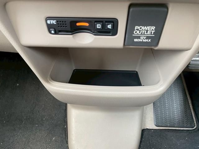 Ｎ－ＢＯＸ ２トーンカラースタイル　Ｇ・Ｌパッケージ　フルフラット　ＥＴＣ付　Ｒカメラ　左右エアバック　地デジフルセグ　ＩＳＴＯＰ　Ｓキー　ナビＴＶ　盗難防止装置　横滑り防止装置付　オートエアコン　パワーウィンドウ　パワーステアリング　ベンチＳ　ＡＢＳ（38枚目）