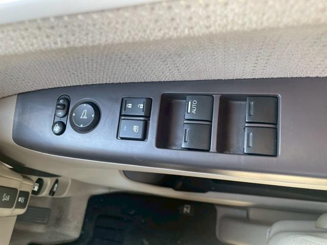 Ｎ－ＢＯＸ ２トーンカラースタイル　Ｇ・Ｌパッケージ　フルフラット　ＥＴＣ付　Ｒカメラ　左右エアバック　地デジフルセグ　ＩＳＴＯＰ　Ｓキー　ナビＴＶ　盗難防止装置　横滑り防止装置付　オートエアコン　パワーウィンドウ　パワーステアリング　ベンチＳ　ＡＢＳ（41枚目）