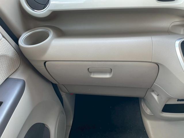 Ｎ－ＢＯＸ ２トーンカラースタイル　Ｇ・Ｌパッケージ　フルフラット　ＥＴＣ付　Ｒカメラ　左右エアバック　地デジフルセグ　ＩＳＴＯＰ　Ｓキー　ナビＴＶ　盗難防止装置　横滑り防止装置付　オートエアコン　パワーウィンドウ　パワーステアリング　ベンチＳ　ＡＢＳ（43枚目）