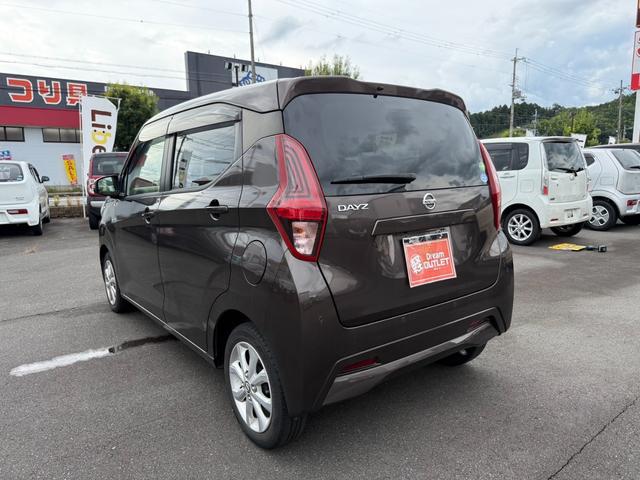 デイズ Ｘ　純正ナビ　アラウンドビューモニター　ＥＴＣ　衝突被害軽減ブレーキ　純正アルミホイール　スマートキー　電動格納式ミラー　アイドリングストップ　オートエアコン（13枚目）