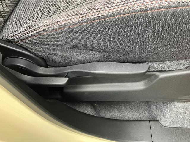ワゴンRスマイル ハイブリッドX ナビ 両側電動スライドドア 衝突被害軽減ブレーキ パーキングセンサー レーンキープアシスト スマートキー 電動格納式ミラー フォグライト 運転席シートヒーター シートバックテーブル オートライト(47枚目)