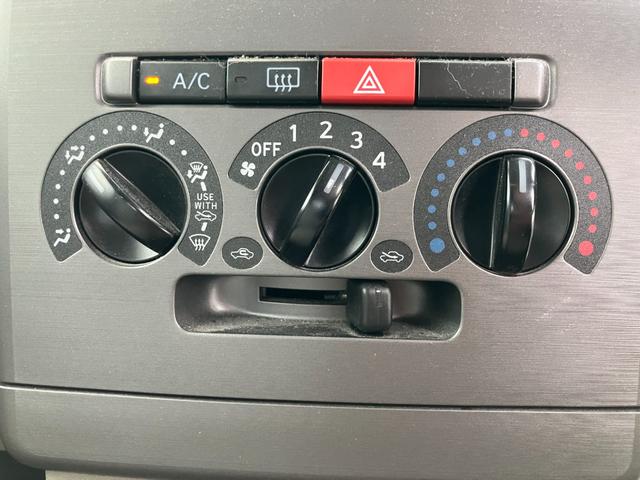 ピクシススペース Ｌ　イモビライザー　助手席エアバッグ　ＡＣ　パワーウィンドウ　ＡＢＳ　衝突安全ボディ　パワーステアリング　エアバック　電格ドアミラー（34枚目）