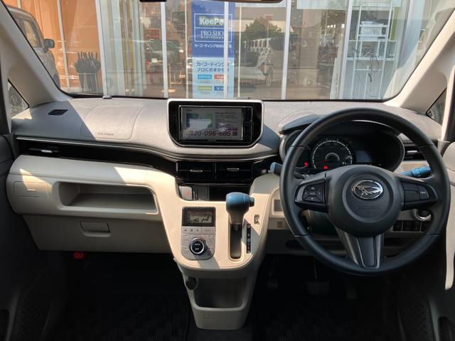 ムーヴ ＸリミテッドＩＩ　ＳＡＩＩＩ　ナビ　バックカメラ　ドラレコ　衝突被害軽減ブレーキ　運転性シートヒーター　本革巻きステアリング　オートライト　電動格納式ミラー　オートエアコン　ステアリングスイッチ　アイドリングストップ（28枚目）