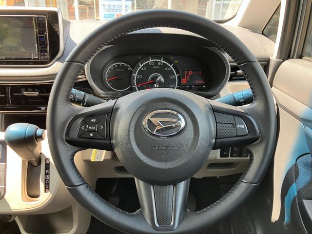 ムーヴ ＸリミテッドＩＩ　ＳＡＩＩＩ　ナビ　バックカメラ　ドラレコ　衝突被害軽減ブレーキ　運転性シートヒーター　本革巻きステアリング　オートライト　電動格納式ミラー　オートエアコン　ステアリングスイッチ　アイドリングストップ（29枚目）