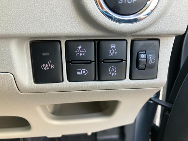ムーヴ ＸリミテッドＩＩ　ＳＡＩＩＩ　ナビ　バックカメラ　ドラレコ　衝突被害軽減ブレーキ　運転性シートヒーター　本革巻きステアリング　オートライト　電動格納式ミラー　オートエアコン　ステアリングスイッチ　アイドリングストップ（35枚目）