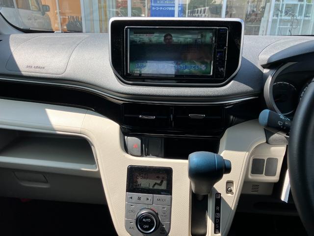 ムーヴ ＸリミテッドＩＩ　ＳＡＩＩＩ　ナビ　バックカメラ　ドラレコ　衝突被害軽減ブレーキ　運転性シートヒーター　本革巻きステアリング　オートライト　電動格納式ミラー　オートエアコン　ステアリングスイッチ　アイドリングストップ（36枚目）