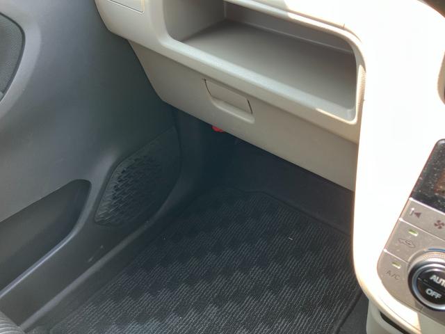 ムーヴ ＸリミテッドＩＩ　ＳＡＩＩＩ　ナビ　バックカメラ　ドラレコ　衝突被害軽減ブレーキ　運転性シートヒーター　本革巻きステアリング　オートライト　電動格納式ミラー　オートエアコン　ステアリングスイッチ　アイドリングストップ（38枚目）
