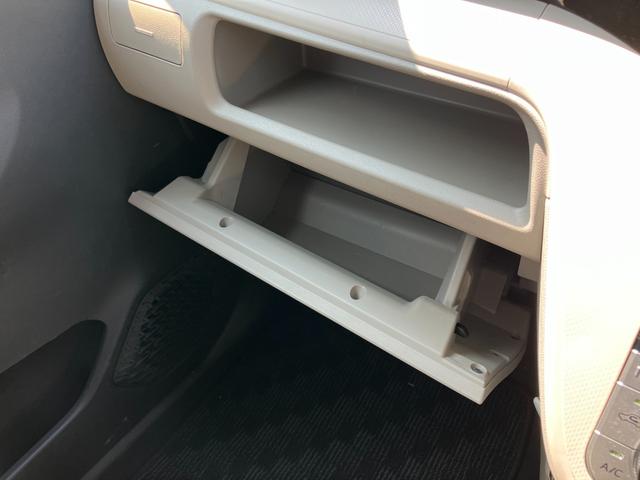 ムーヴ ＸリミテッドＩＩ　ＳＡＩＩＩ　ナビ　バックカメラ　ドラレコ　衝突被害軽減ブレーキ　運転性シートヒーター　本革巻きステアリング　オートライト　電動格納式ミラー　オートエアコン　ステアリングスイッチ　アイドリングストップ（39枚目）