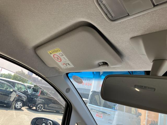ムーヴ ＸリミテッドＩＩ　ＳＡＩＩＩ　ナビ　バックカメラ　ドラレコ　衝突被害軽減ブレーキ　運転性シートヒーター　本革巻きステアリング　オートライト　電動格納式ミラー　オートエアコン　ステアリングスイッチ　アイドリングストップ（40枚目）
