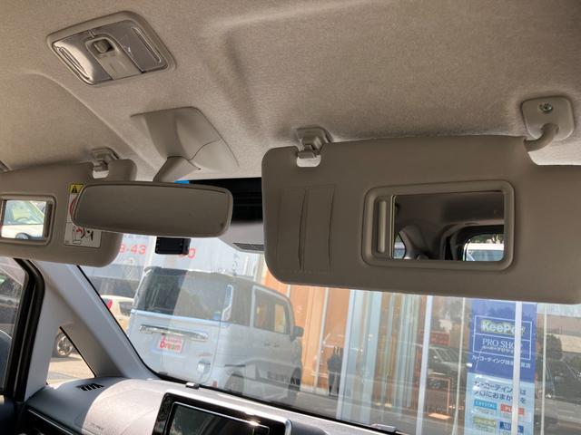 ムーヴ ＸリミテッドＩＩ　ＳＡＩＩＩ　ナビ　バックカメラ　ドラレコ　衝突被害軽減ブレーキ　運転性シートヒーター　本革巻きステアリング　オートライト　電動格納式ミラー　オートエアコン　ステアリングスイッチ　アイドリングストップ（41枚目）