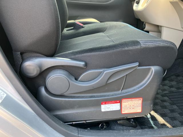 ムーヴ ＸリミテッドＩＩ　ＳＡＩＩＩ　ナビ　バックカメラ　ドラレコ　衝突被害軽減ブレーキ　運転性シートヒーター　本革巻きステアリング　オートライト　電動格納式ミラー　オートエアコン　ステアリングスイッチ　アイドリングストップ（44枚目）